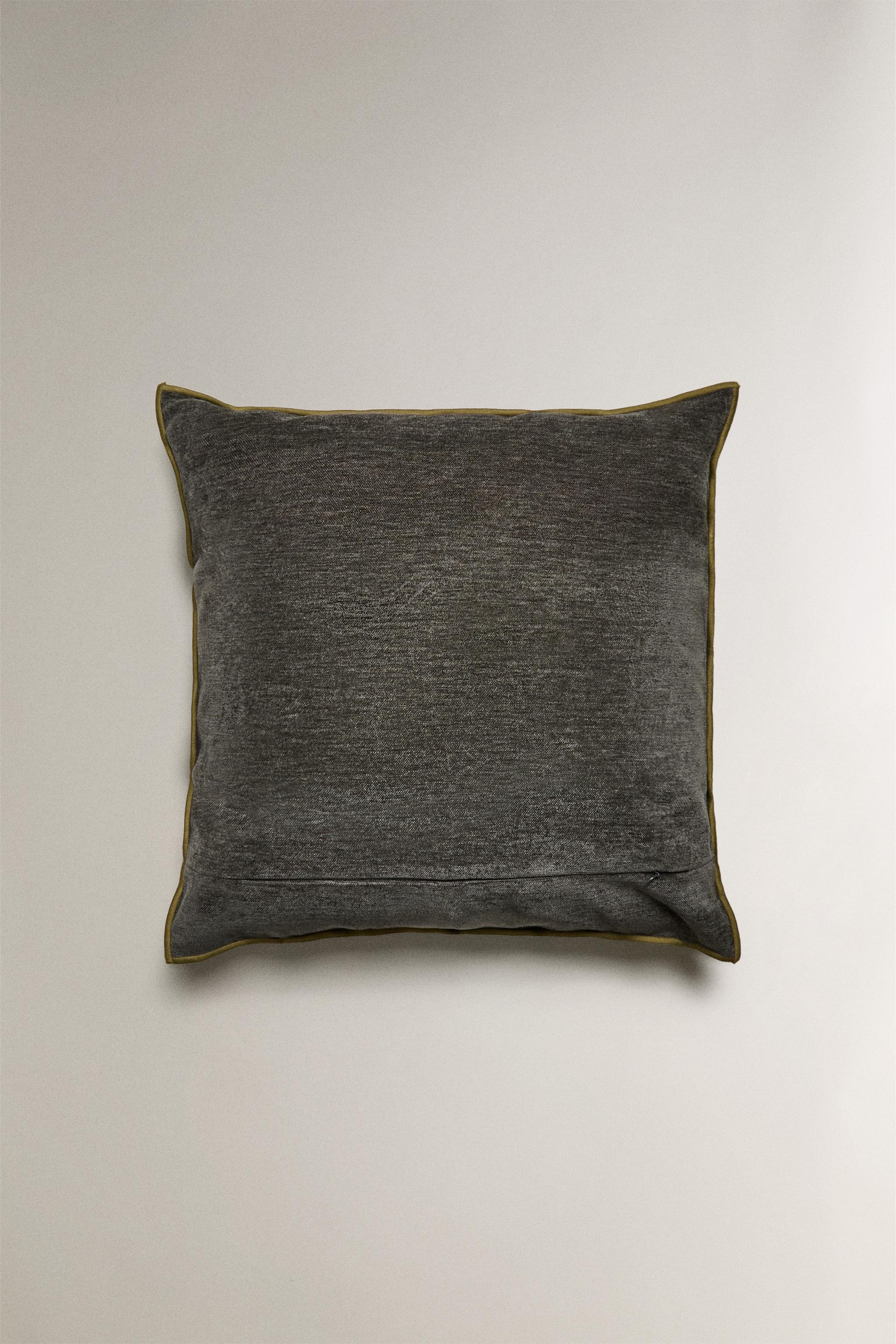 CHENILLE THROW PILLOW COVER