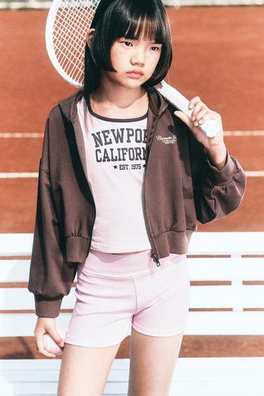 EMBOSSED TEXT HOODIE - Brown by Zara