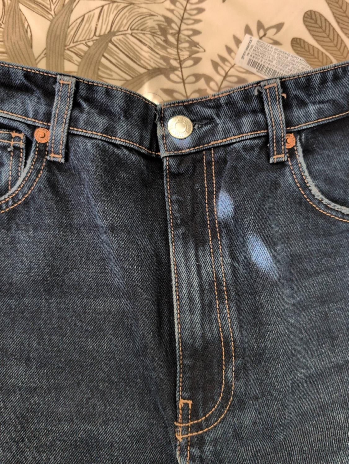 DENIM TRF VEST - Image 2