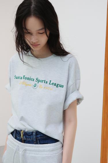 텍스트 코튼 티셔츠 - Zara 그레이