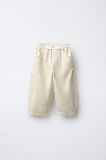 Zara BENSIMON ® X ZARA BALLOON CORDUROY PANTS - Butter
