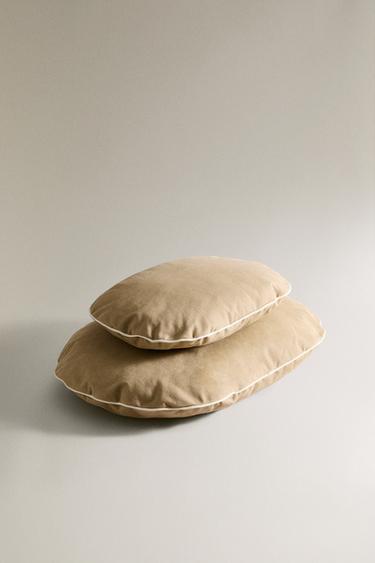 COUSSIN OVALE PASSEPOIL ANIMAUX DE COMPAGNIE - Beige de Zara - Image 1