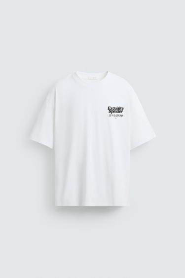 T-SHIRT À IMPRIMÉS EN RELIEF - Blanc de Zara - Image 7