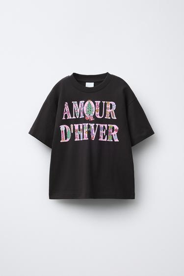 PRINTED COTTON T-SHIRT - Dark anthracite by Zara