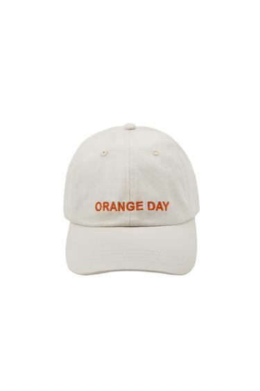 CONTRAST SLOGAN TWILL CAP - Ecru by Zara