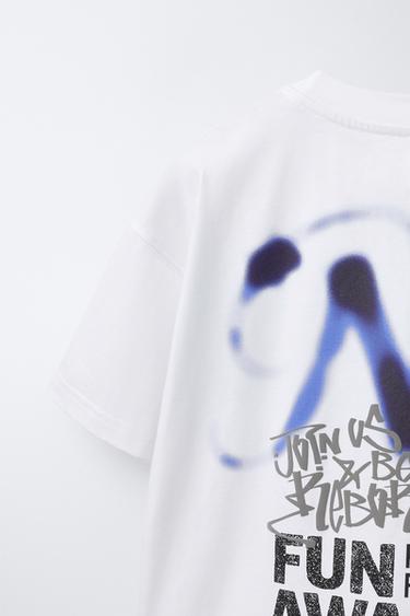 T-SHIRT IMPRIMÉ URBAN - Blanc de Zara - Image 3