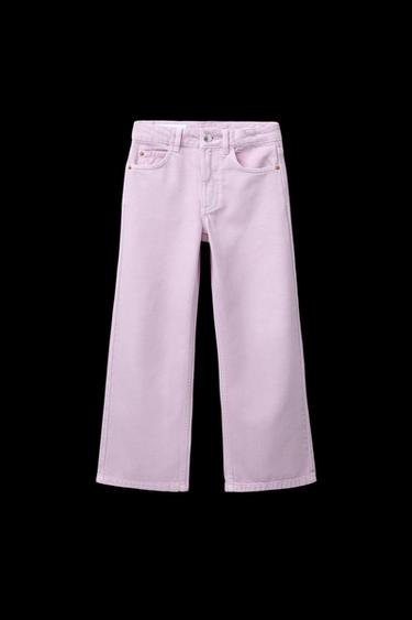 Zara WIDE LEG JEANS - Light mauve - Image 0