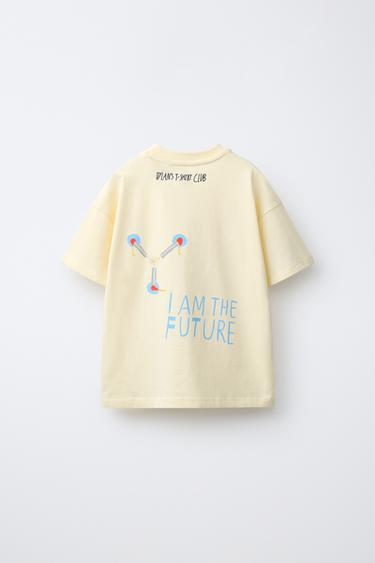 T-SHIRT ILLUSTRATION BACK TO THE FUTURE© X DYLAN´S T-SHIRT CLUB X ZARA - Jaune de Zara - Image 1