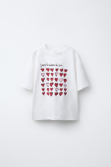 PRINTED T-SHIRT - White by Zara