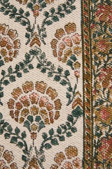 Zara BLOCK PRINT AREA RUG - Ocher
