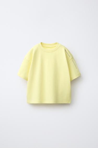 INTERLOCK SLOGAN T-SHIRT - Bright yellow by Zara