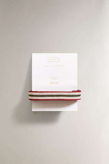 SHINY STRIPED CHRISTMAS GIFT RIBBON - Multicoloured by Zara - Image 0