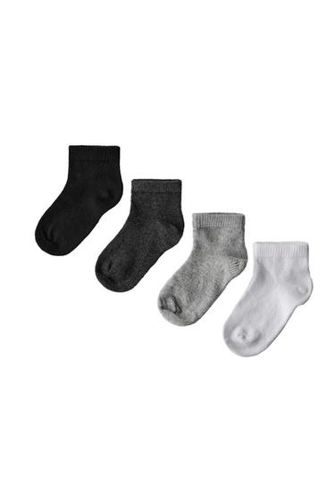 PACK OF FOUR PLAIN SHORT SOCKS — Gray 2