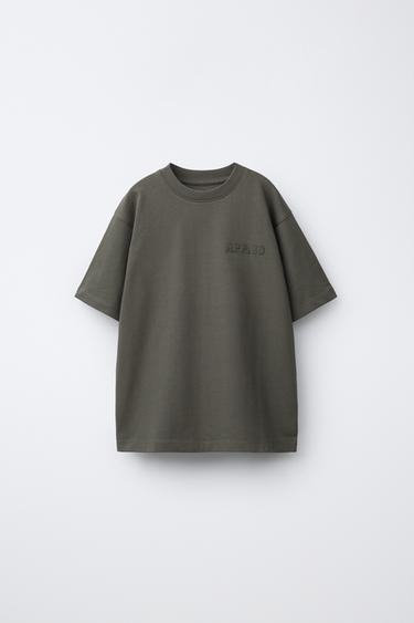 Zara TEXT PATCH T-SHIRT - Khaki