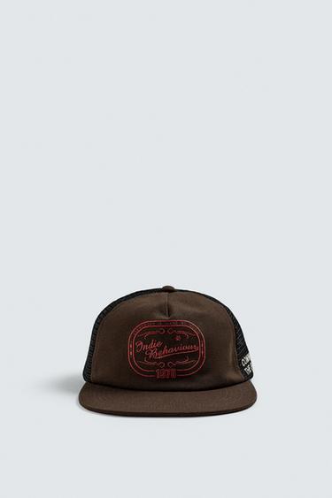 CASQUETTE À VISIÈRE PLATE BRODÉE - Marron de Zara - Image 4