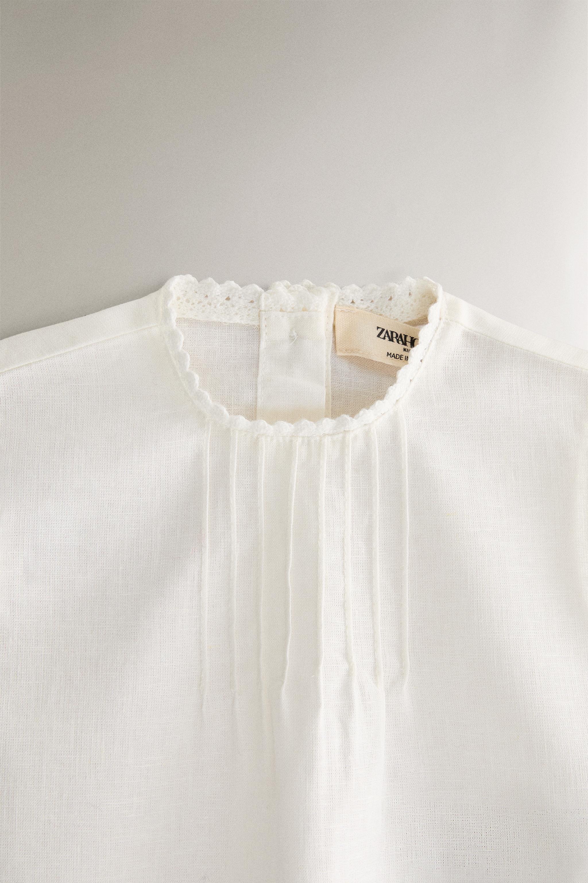 ENSEMBLE ENFANT LIN