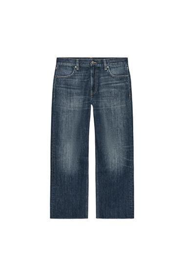 Zara ZW COLLECTION LOW-RISE LOOSE JEANS - Blue