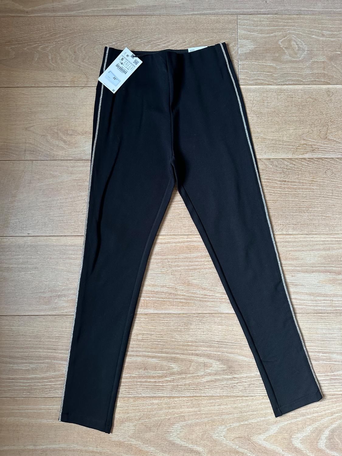 LEGGINGS WITH SIDE APPLIQUES