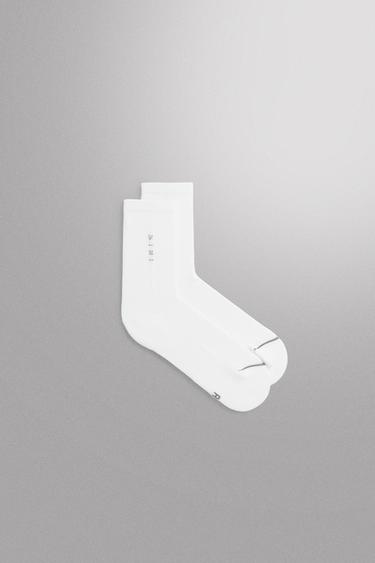 2ER-PACK TECHNISCHE TRAININGSSOCKEN - Weiß von Zara