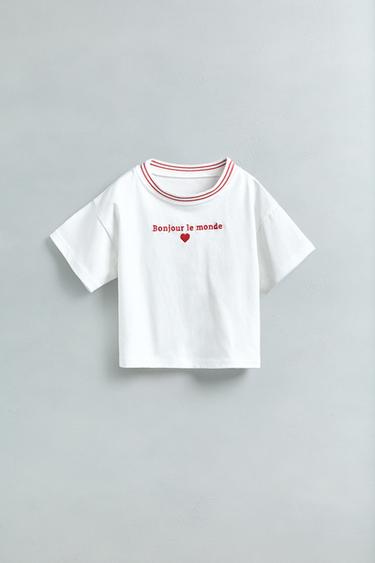 CAMISETA TEXTO BORDADO - Rojo de Zara