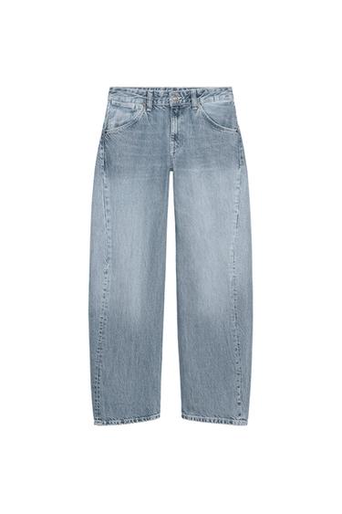 JEAN TRF COURT COUTURES DÉCALÉES TAILLE BASSE - Bleu de Zara