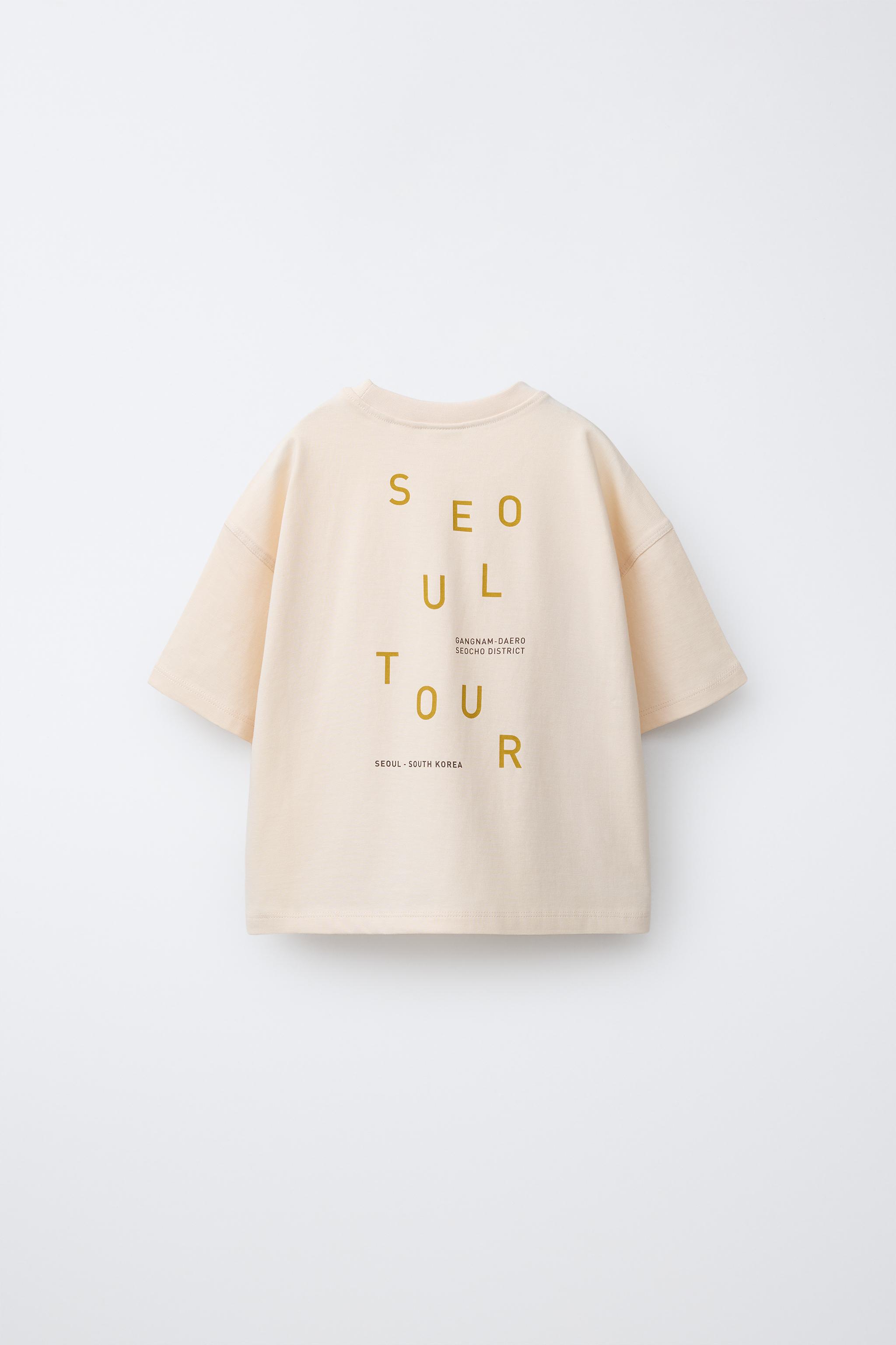 T-SHIRT WITH PATCH POCKET — Beige
