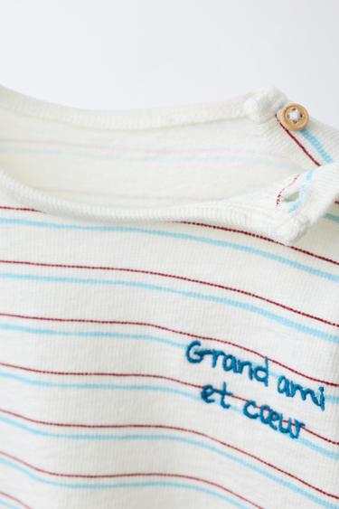 STRIPED T-SHIRT WITH EMBROIDERED TEXT - Multicoloured by Zara - Image 2