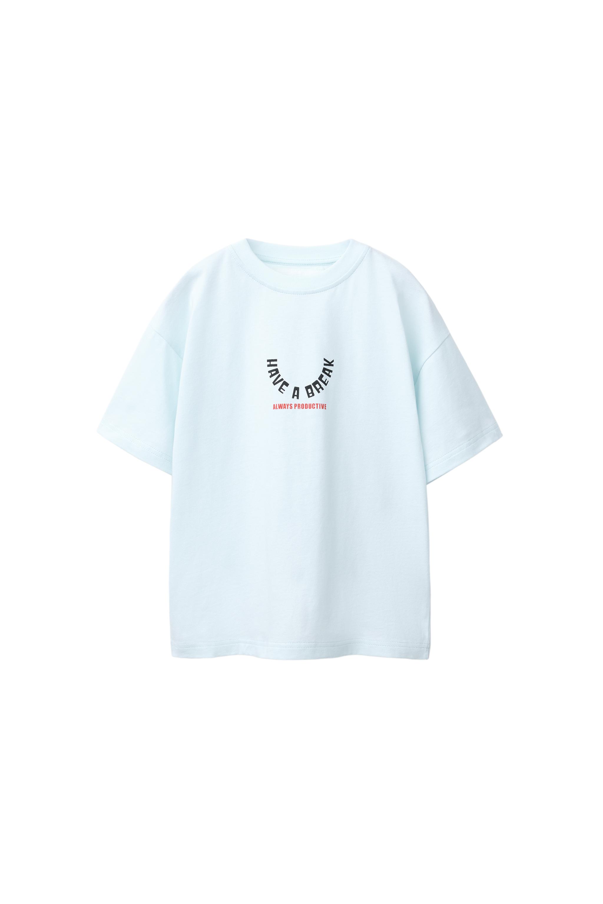 04805677406-e1.jpg?ts=