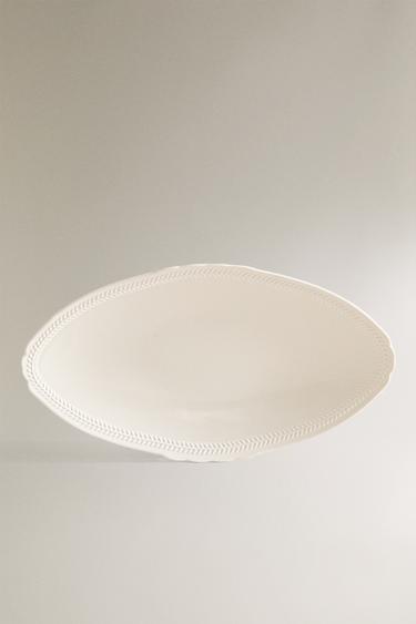 KtbeYTi 2 Pièces Plateau Decora 25 X 11 X 2 Cm Plateau Salle