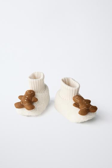 BASKETS DE MAISON GINGER BREAD - Blanc écru de Zara - Image 3