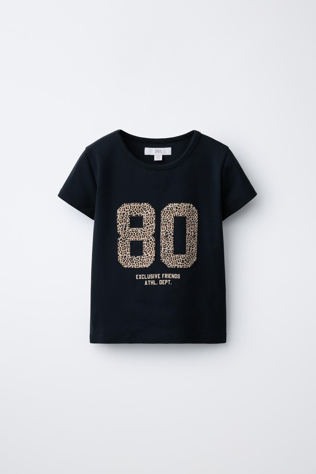 ANIMAL PRINT NUMBER T-SHIRT — Anthracite grey
