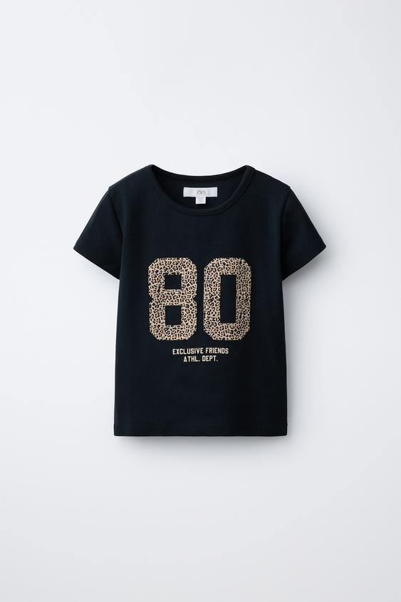 ANIMAL PRINT NUMBER PRINT T-SHIRT - Anthracite grey by Zara - Image 0