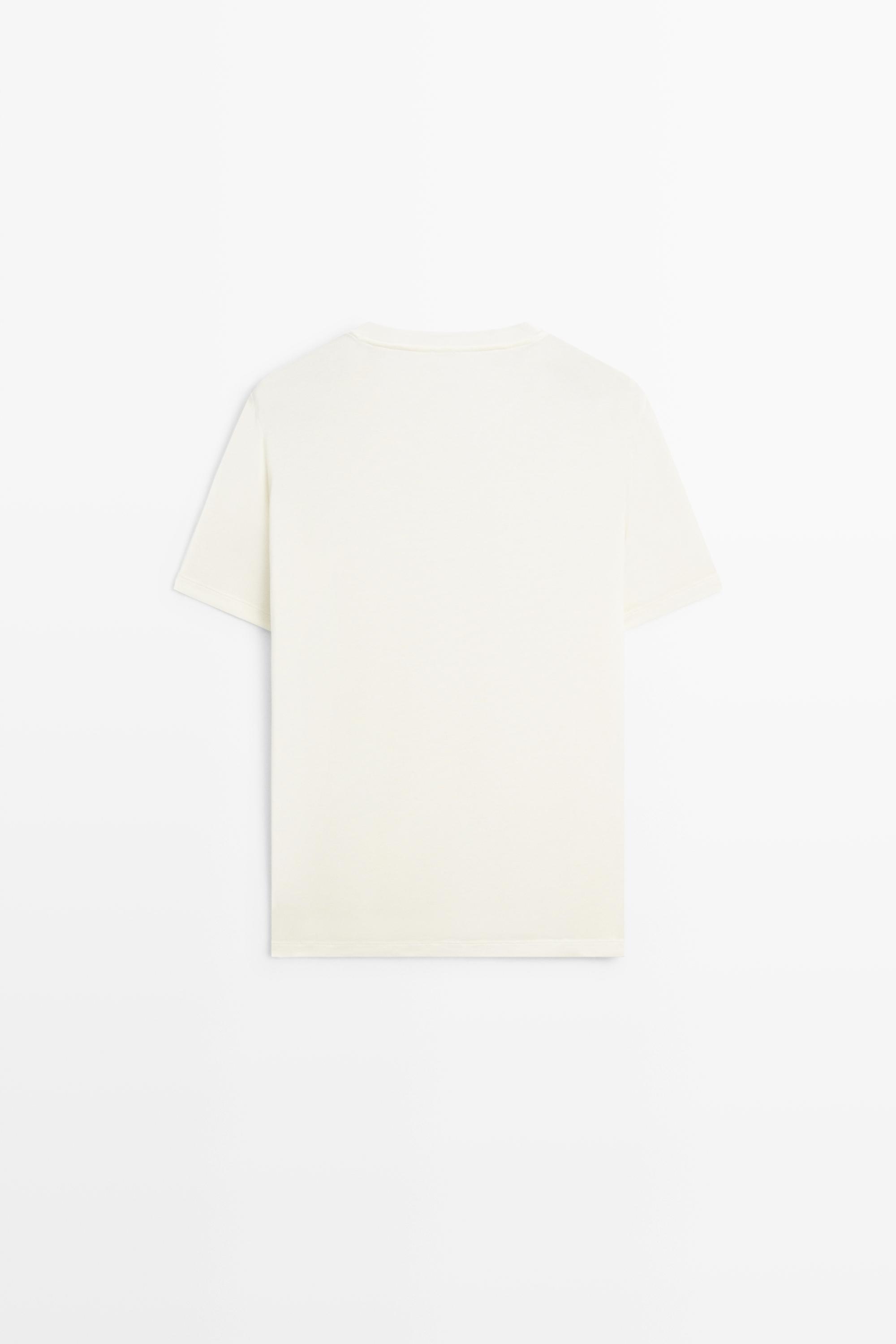 Short sleeve T-shirt - STUDIO
