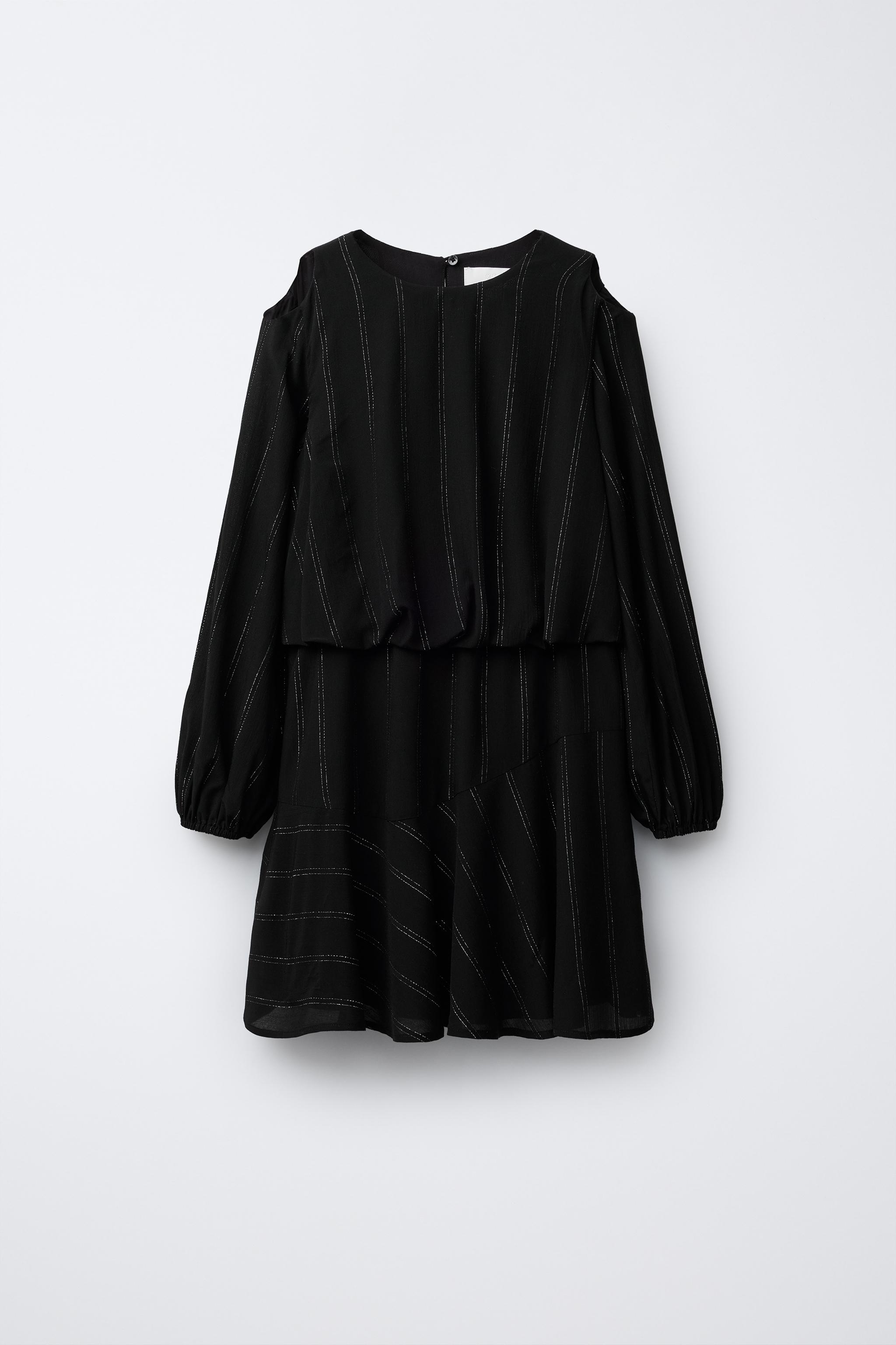 06871622800-e1.jpg?ts=