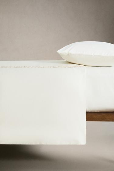 HOUSSE DE COUETTE SATIN BRODÉE - Cave de Zara - Image 1