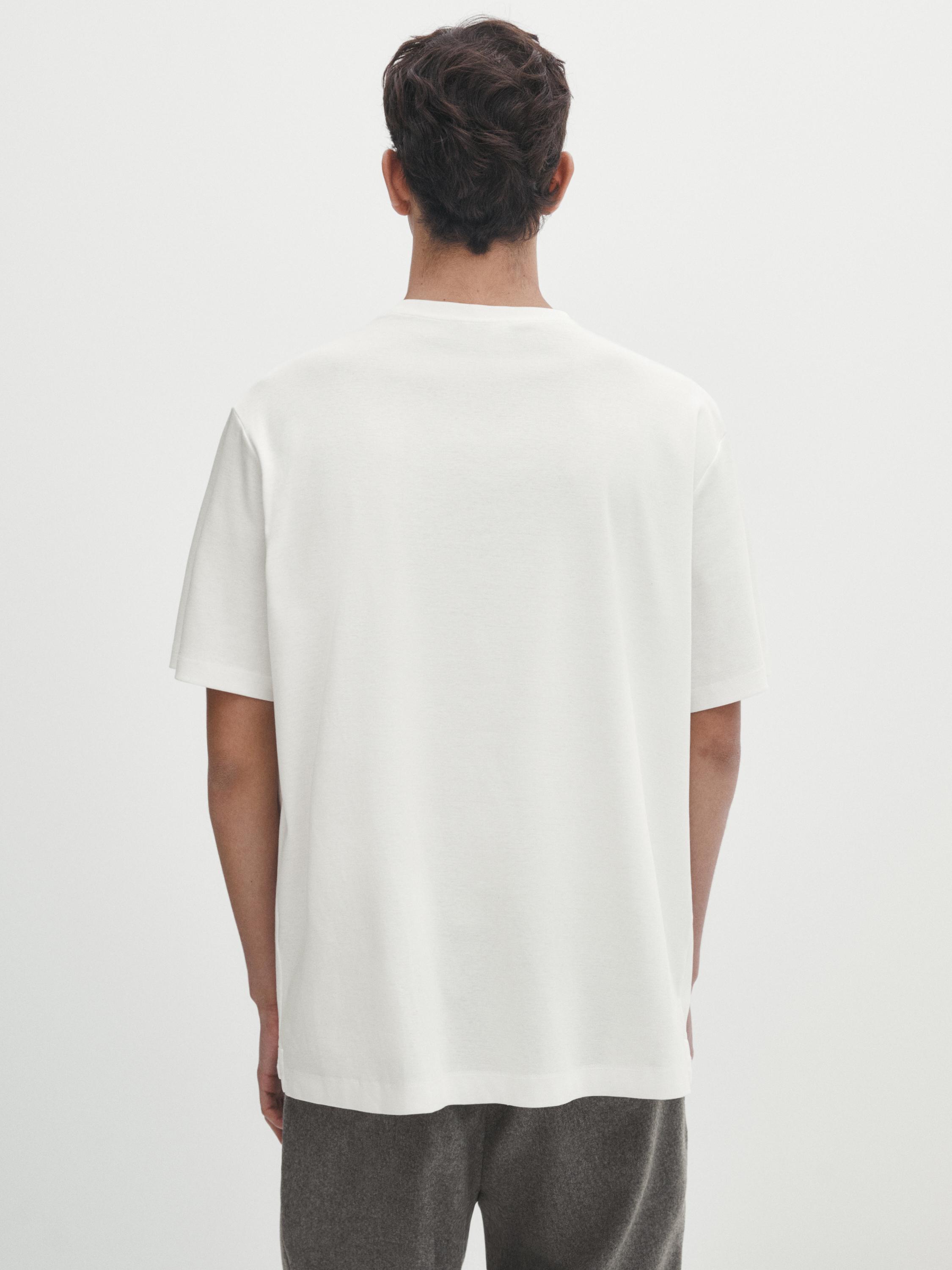 Relaxed fit short sleeve cotton T-shirt - Studio - White | ZARA United 