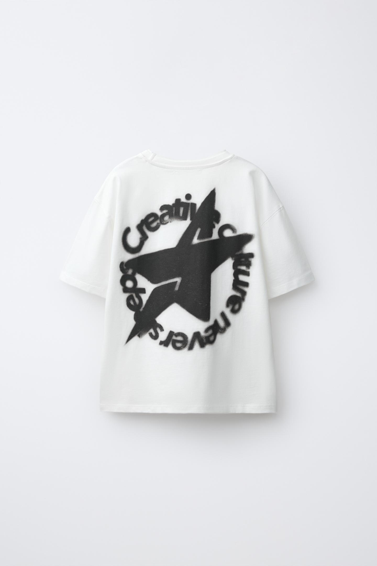 Детская футболка Zara Spray Effect Print, цвет: Устричный белый — фото 2