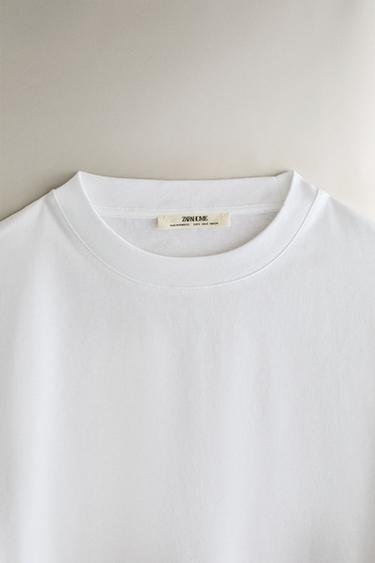T-SHIRT MANCHES COURTES EN COTON - Blanc de Zara - Image 1