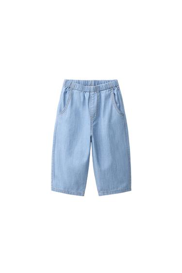 デニムパンツミディアムブルーZaraのデニムパンツ - ミディアムブルー 