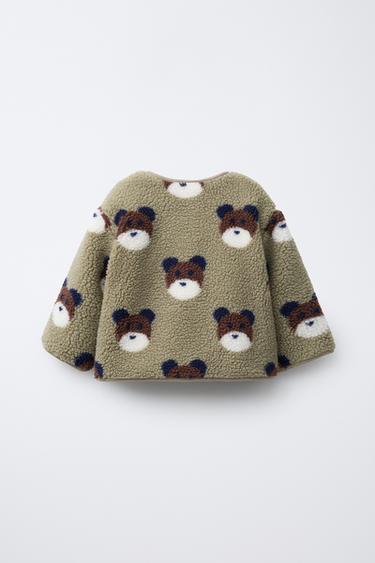 VESTE EFFET MOUTON OURS - Vert sauge de Zara - Image 1