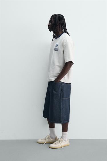 RELAXED FIT TERRY CLOTH SWEATSHIRT WITH CONTRAST PRINT - Oyster-white by Zara - Image 3