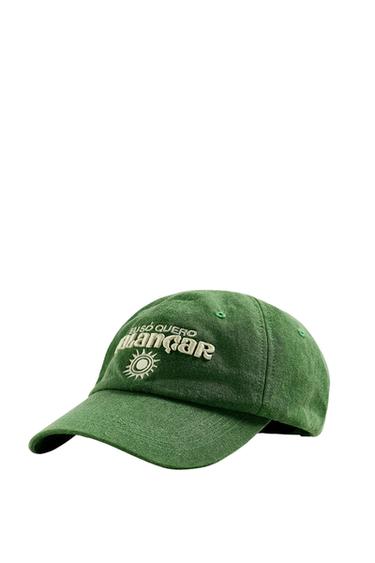 Zara CONTRAST EMBROIDERY CAP - Green - Image 0