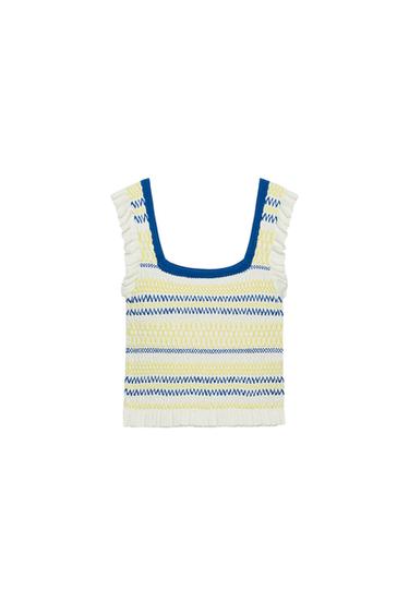 STRIPED SMOCKED TOP - Multicoloured by Zara