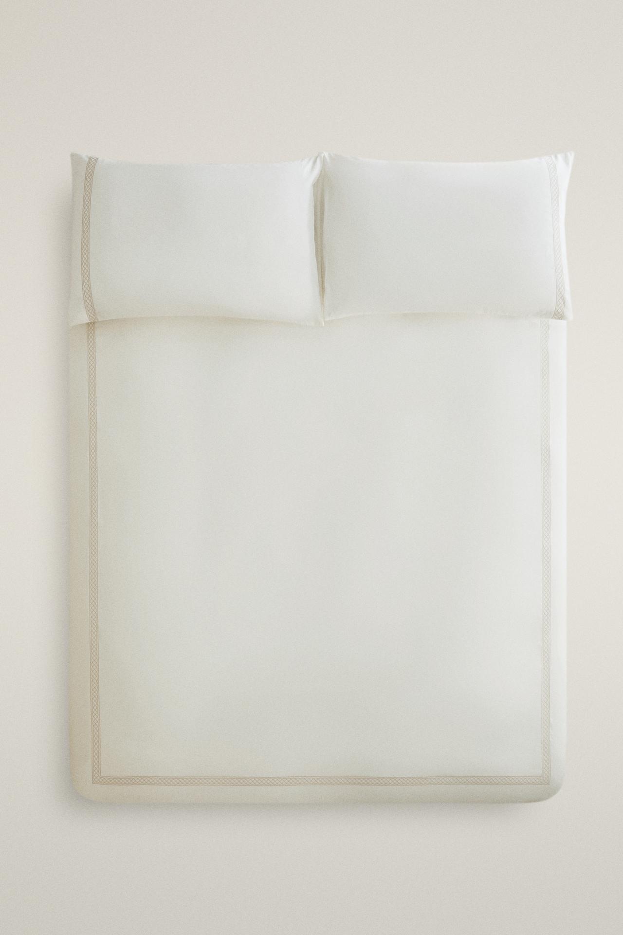 EMBROIDERED SATEEN DUVET COVER — Brown / Taupe