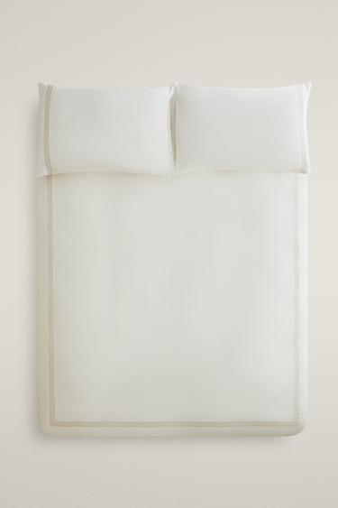 EMBROIDERED SATEEN DUVET COVER — Brown / Taupe 1