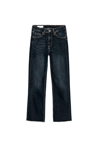 Zara TRF HIGH-WAISTED CROPPED FLARE JEANS - Blue