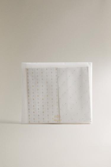 SET OF PAPER NAPKINS WITH SHINY CHRISTMAS MOTIFS (SET OF 30) - Golden by Zara - Image 4