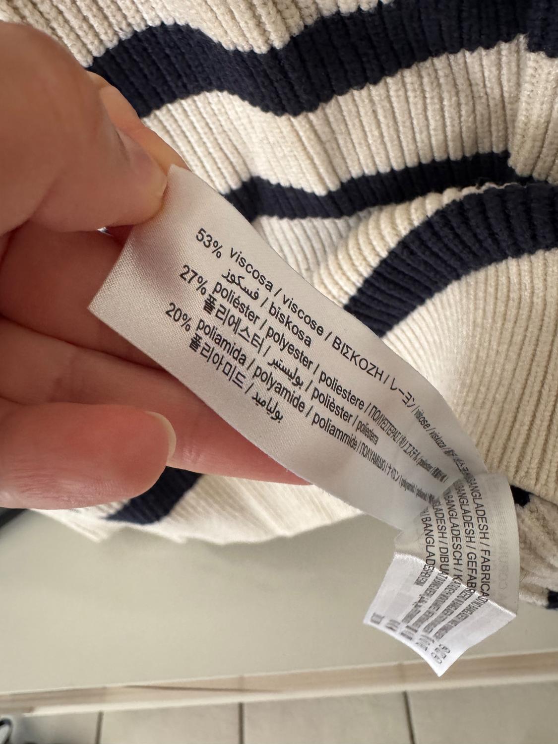 PULL SANS MANCHES À RAYURES - Image 4