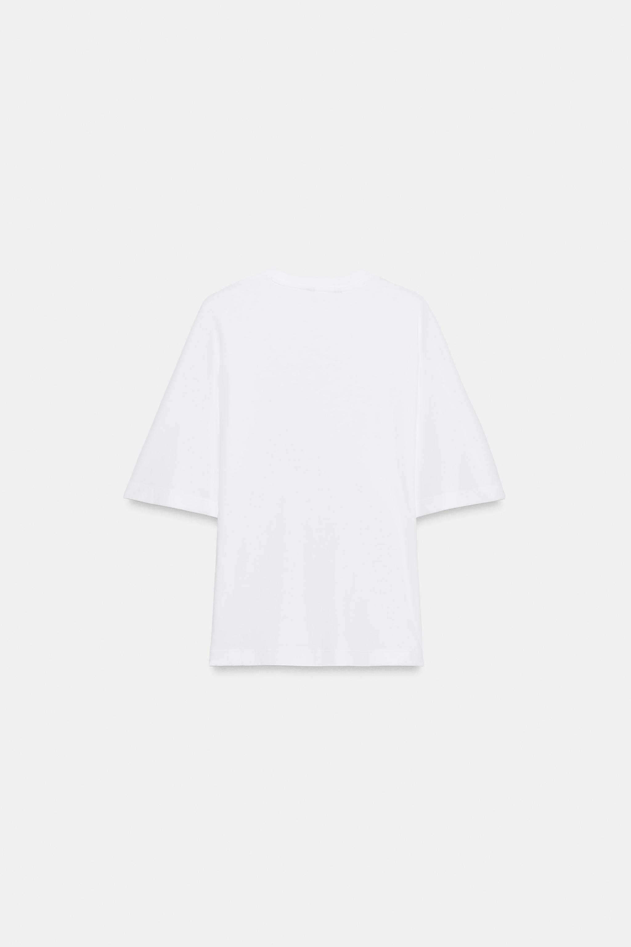 T-SHIRT AJUSTÉ SUPIMA®