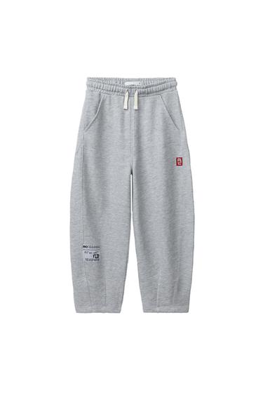 ШТАНИ BARREL FIT З ЕТИКЕТКОЮ - Сіро-глинястий Zara